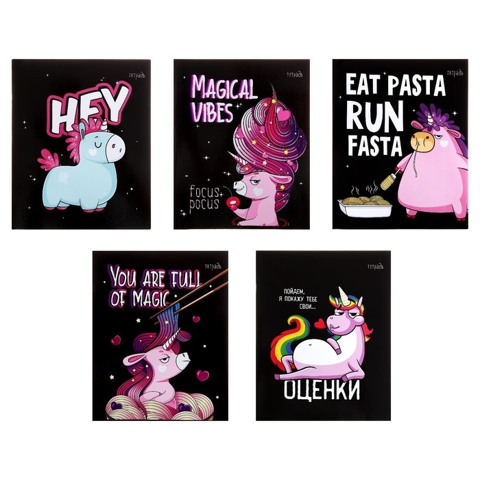 Тетрадь 48 листов в клетку Calligrata Тетрадь 48 листов в клетку Calligrata "Единорог", обложка мелованный картон, УФ-лак, блок офсет, МИКС