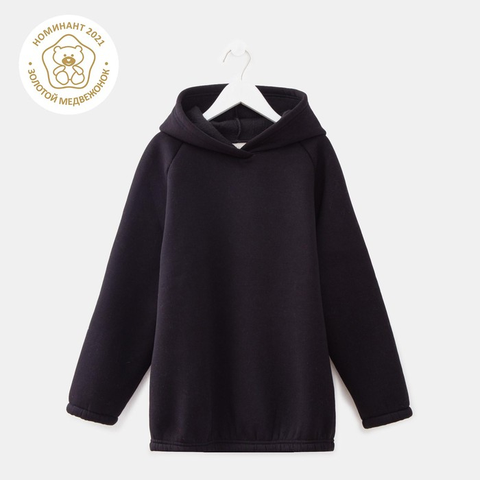 Худи детское MINAKU: Basic Line KIDS, цвет чёрный, рост 110 Худи детское MINAKU: Basic Line KIDS, цвет чёрный, рост 110