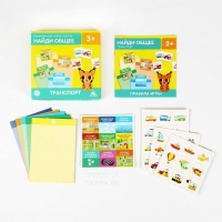 Развивающий набор-сортер &laquo;Найди общее. Транспорт&raquo;, 3+