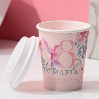 Подарочный набор косметики «С 8 Марта!», бомбочки для ванны 6 х 20 г, ЧИСТОЕ СЧАСТЬЕ Подарочный набор косметики «С 8 Марта!», бомбочки для ванны 6 х 20 г, ЧИСТОЕ СЧАСТЬЕ