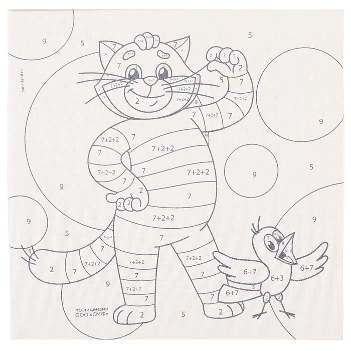 Картина по номерам для детей "Кот Матроскин" 17х17 см, Простоквашино