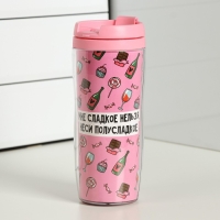 Набор &laquo;Ни в чём себе не отказывай&raquo;: термостакан 350 мл, ланч-бокс 500 мл