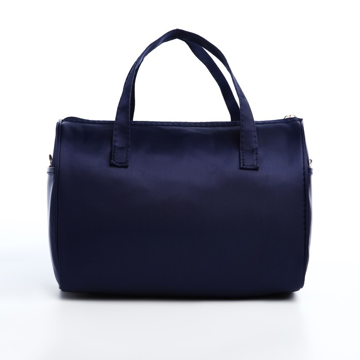 Косметичка на молнии, цвет тёмно-синий Косметичка на молнии, цвет тёмно-синий