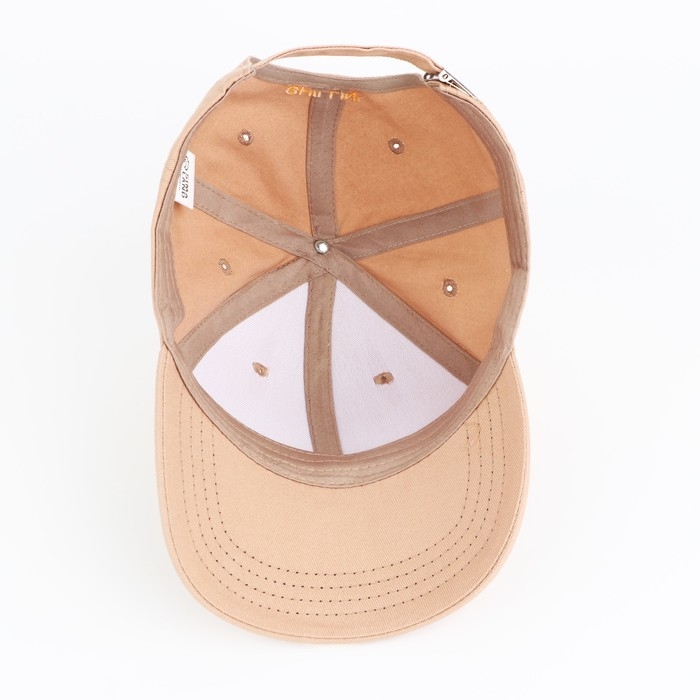 Кепка женская Chillin, цвет бежевый, р-р 56 Кепка женская Chillin, цвет бежевый, р-р 56