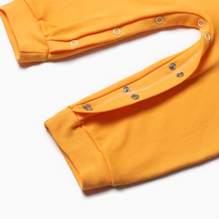 Комплект: боди и комбинезон Крошка Я Комплект: боди и комбинезон Крошка Я "Сафари", рост 62-68 см