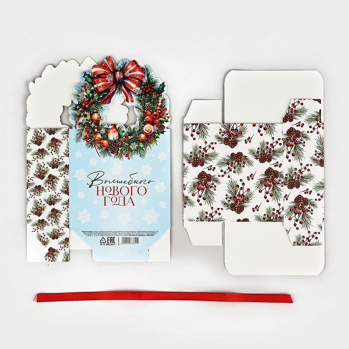 Коробка новогодняя складная &laquo;Волшебного Нового года&raquo; 12.3 х 21 х 5.3 см, Новый год