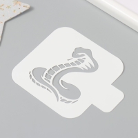 Трафарет новогодний пластиковый "Змея", размер 9х9 см Трафарет новогодний пластиковый "Змея", размер 9х9 см