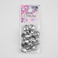 Стразы пришивные «Капля», в оправе, 10 × 14 мм, 20 шт, цвет белый Стразы пришивные «Капля», в оправе, 10 × 14 мм, 20 шт, цвет белый