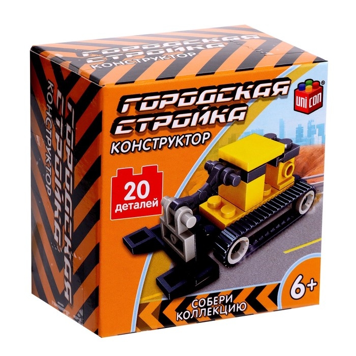 Конструктор Стройка &laquo;Бульдозер&raquo;, 20 деталей