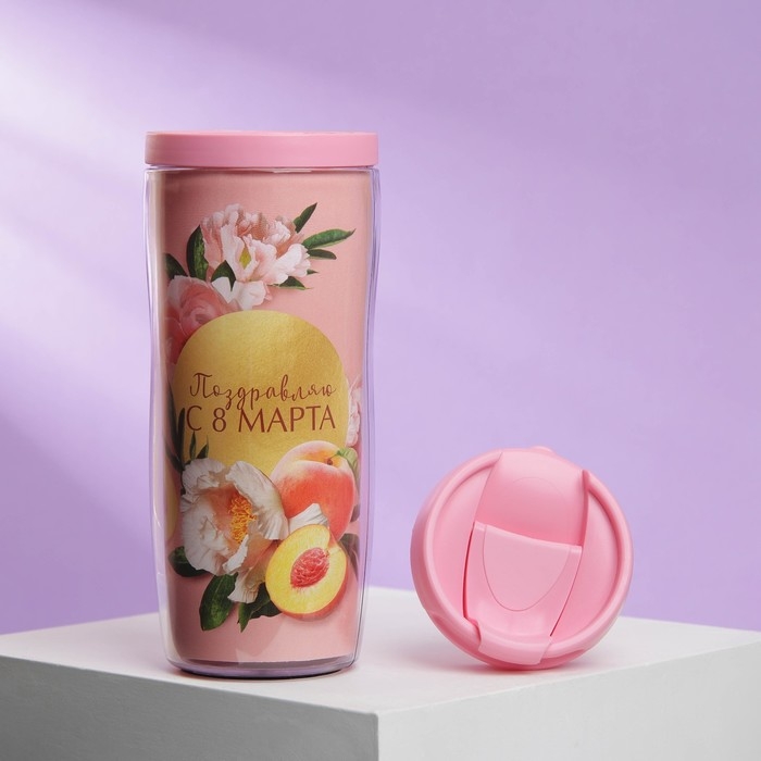 Термостакан со вставкой &laquo;Персиковое 8 марта&raquo;, 350 мл
