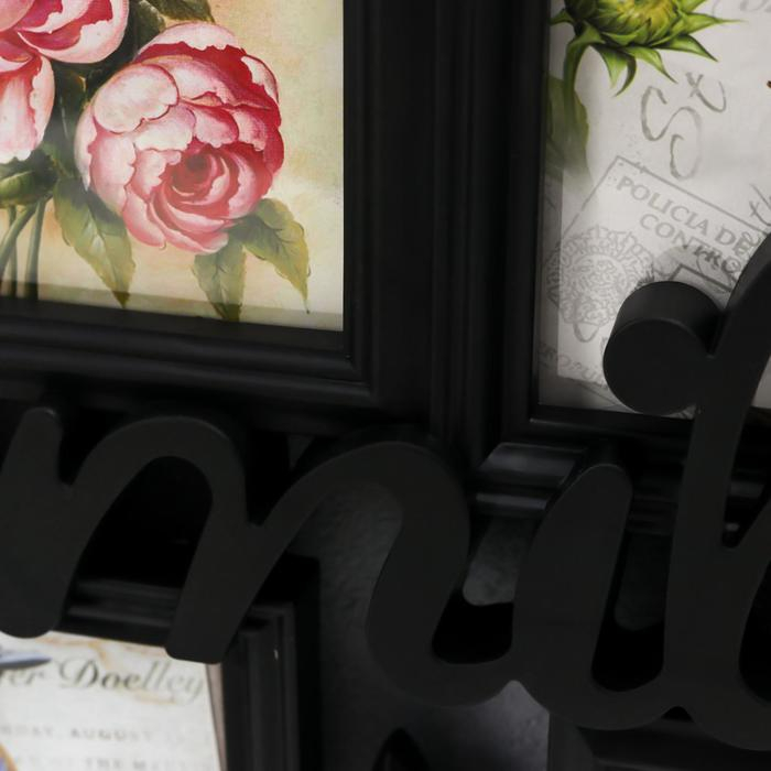 Фоторамка пластик на 6 фото Фоторамка пластик на 6 фото"Фамильные ценности" (10х10, 10х15, 12х17 см) черная 62,5х27 см