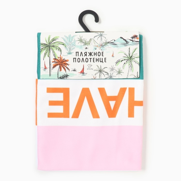Полотенце пляжное Этель Полотенце пляжное Этель "Girls", 70*140 см,250гр/м2, 100%п/э
