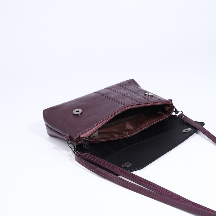 Сумка-клатч на магните, длинный ремень, цвет фиолетовый Сумка-клатч на магните, длинный ремень, цвет фиолетовый