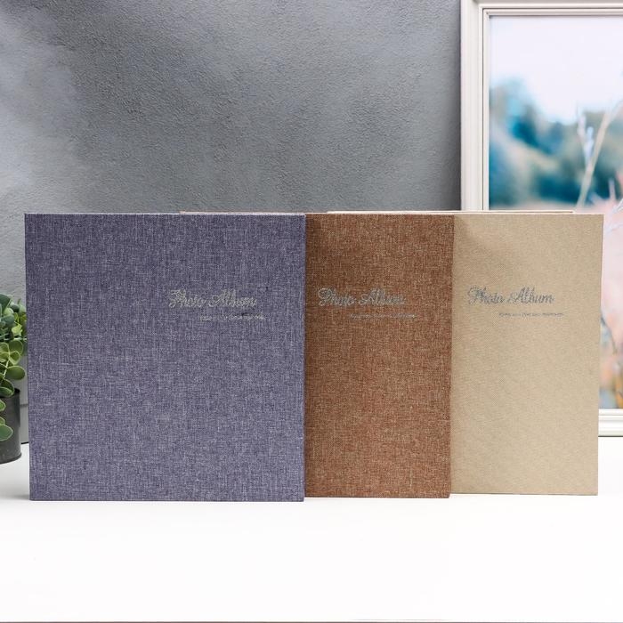 Фотоальбом магнитный 20 листов "Лаконичность" текстиль МИКС 29,5х27,5х3,2 см