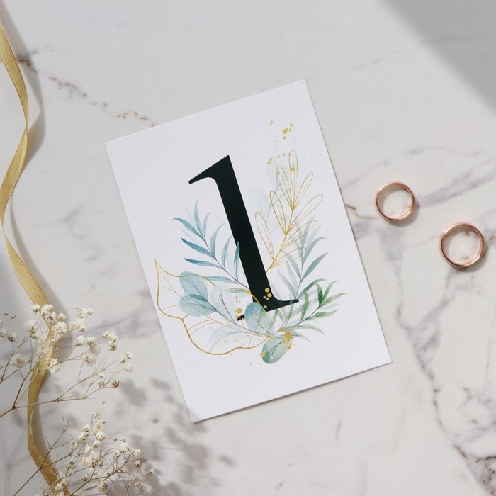 План рассадки гостей на свадьбу &laquo;Геометрия&raquo;, 10,5 х 14,8 см