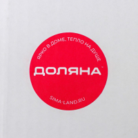 Набор для подачи сыра Shape, 3 ножа, доска, 21&times;14&times;2,5 см, акация