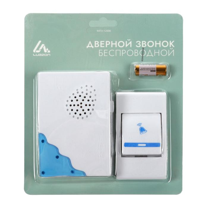 Звонок Luazon LZDV-02, беспроводной, 2хAА (не в комплекте), LR23A, голубой Звонок Luazon LZDV-02, беспроводной, 2хAА (не в комплекте), LR23A, голубой