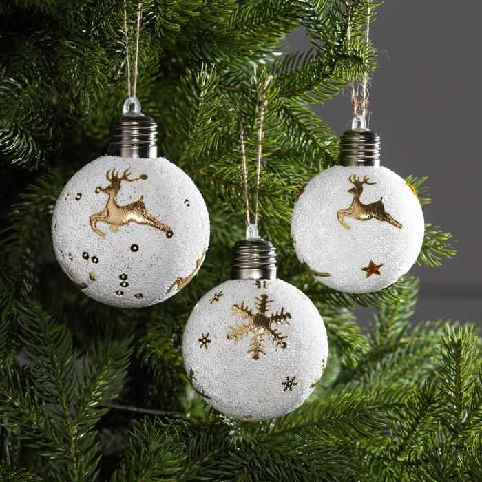 Набор ёлочных шаров «Золотистые узоры» 3 шт., батарейки, 1 LED, свечение тёплое белое Набор ёлочных шаров «Золотистые узоры» 3 шт., батарейки, 1 LED, свечение тёплое белое