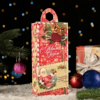 Новый год. Коробка подарочная складная "Прайм Бокс" 13 х 7 х 35 см. Новый год. Коробка подарочная складная "Прайм Бокс" 13 х 7 х 35 см.