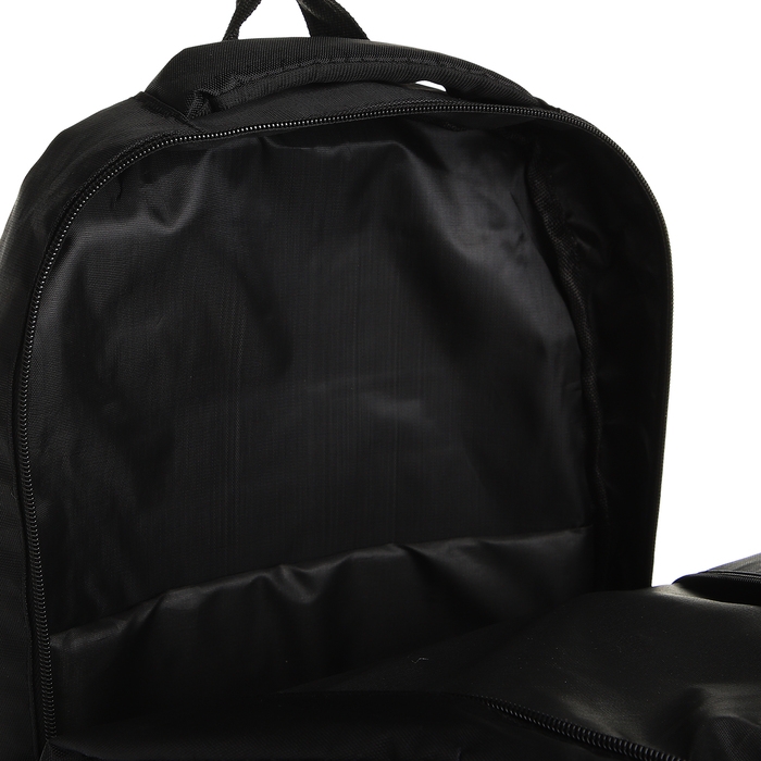 Рюкзак школьный из текстиля на молнии, 4 кармана, цвет чёрный/синий