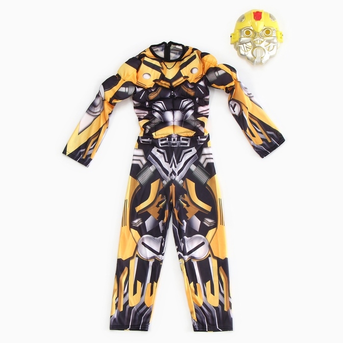 Карнавальный набор &laquo;Робо-мэн&raquo;, рост 128&ndash;134 см