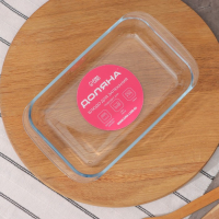 Форма для запекания и выпечки из жаропрочного стекла прямоугольная Доляна &laquo;Фуэго&raquo;, 1 л, 25,7&times;14,5&times;4,7 см