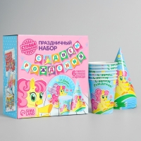 Набор бумажной посуды одноразовый С днём рождения», пони: 6 тарелок, 6 стаканов, 6 колпаков, 1 гирлянда Набор бумажной посуды одноразовый С днём рождения», пони: 6 тарелок, 6 стаканов, 6 колпаков, 1 гирлянда