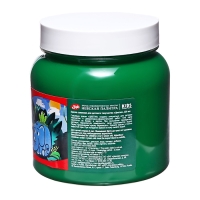 Гуашь в банке 220 мл, ЗХК "Цветик" зелёная тёмная (3023710) Гуашь в банке 220 мл, ЗХК "Цветик" зелёная тёмная (3023710)