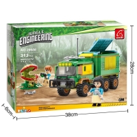 Конструктор Джунгли &laquo;Хищное растение&raquo;, 313 деталей