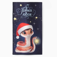 Набор подарочный Этель "Исполнения желаний": полотенце 40х70 см., венчик кух.