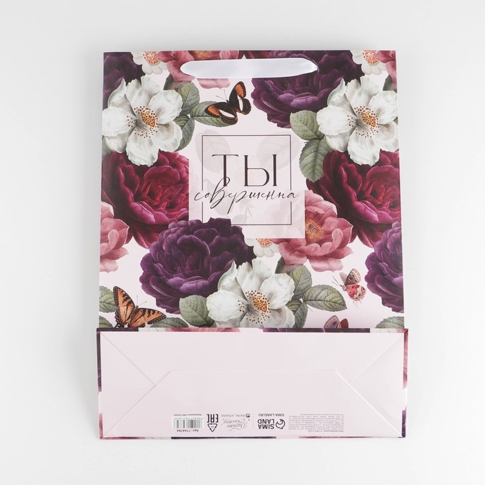 Пакет подарочный ламинированный вертикальный, упаковка, &laquo;Цветы&raquo;, L 31 х 40 х 11,5 см