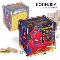 Копилка деревянная с цифрами, 12х12х8.6 см, Человек-паук Копилка деревянная с цифрами, 12х12х8.6 см, Человек-паук