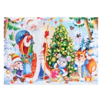 Пазл «Новогодние подарки», 60 элементов Пазл «Новогодние подарки», 60 элементов