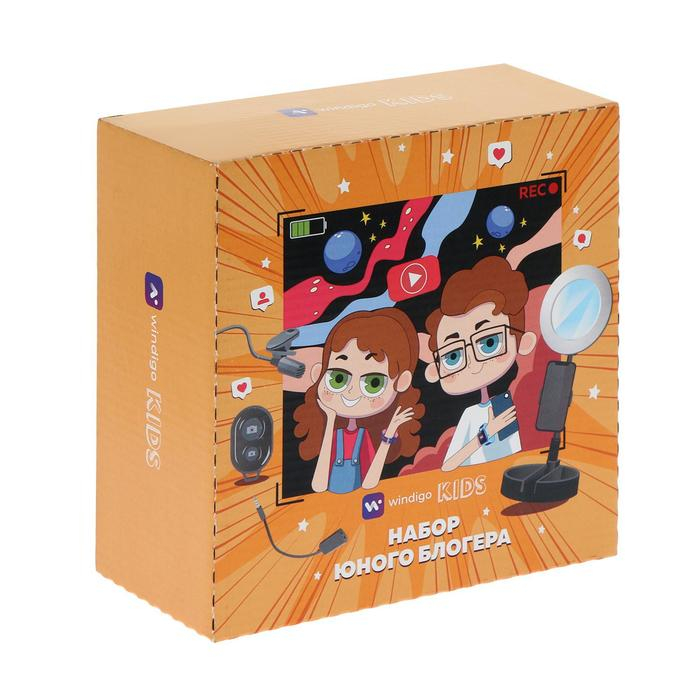 Набор Юного Блогера Windigo KIDS CB-98, лампа на штативе, микрофон, пульт, линзы,СЗУ,розовый Набор Юного Блогера Windigo KIDS CB-98, лампа на штативе, микрофон, пульт, линзы,СЗУ,розовый