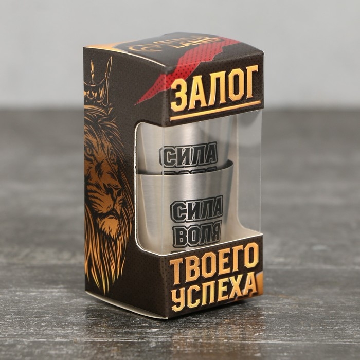 Стопки, набор &laquo;Сила, воля, честь&raquo;, 3 шт