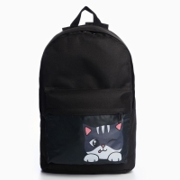Рюкзак школьный детский для девочки &laquo;Котик&raquo; 33х13х37, отд на молнии, н/карман, чёрный