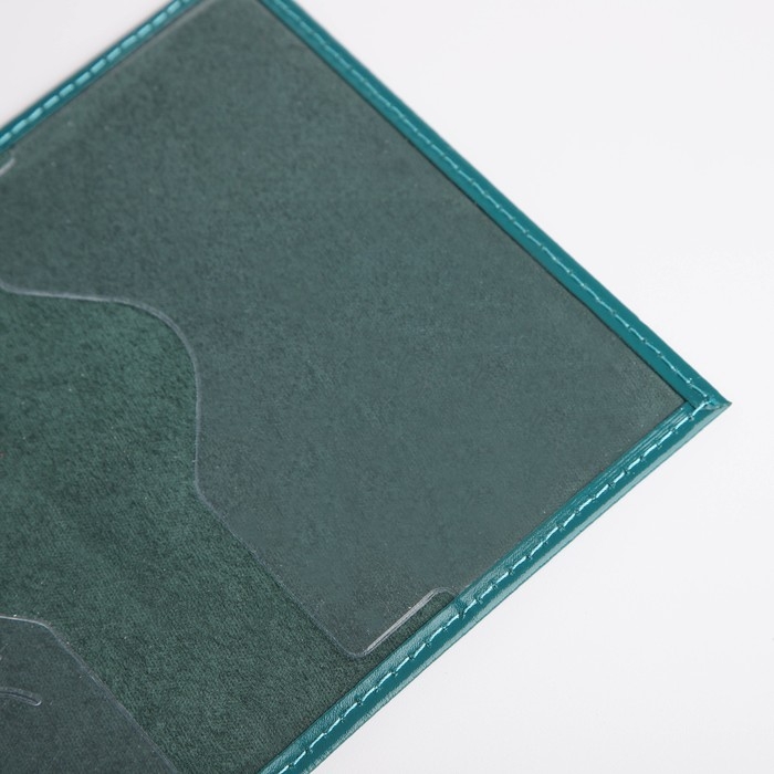 Обложка для паспорта, цвет бирюзовый