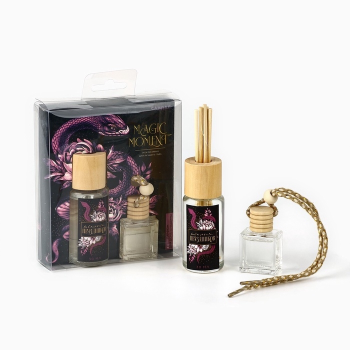 Аромадиффузор ароматический палочки &laquo;Новогодняя коллекция: Magic момент&raquo;, аромат сандал