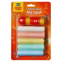 Мелки цветные 5 цветов для асфальта Мульти-Пульти, круглые, с держателем, в блистере Мелки цветные 5 цветов для асфальта Мульти-Пульти, круглые, с держателем, в блистере