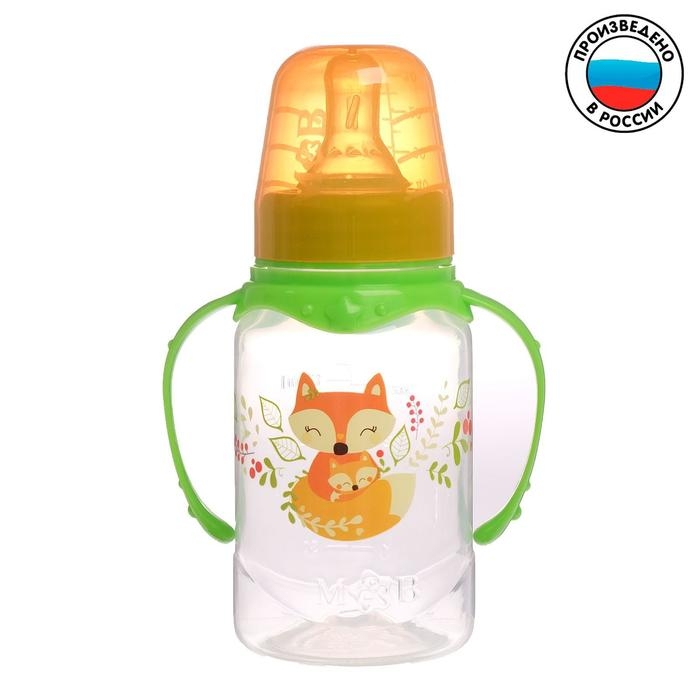 Бутылочка для кормления &laquo;Лисичка Соня&raquo;, классическое горло, с ручками, 150 мл, от 0 мес., цвет зелёный