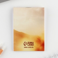 Подарочный набор блокнот и брелок &laquo;Следуй за мечтой&raquo;