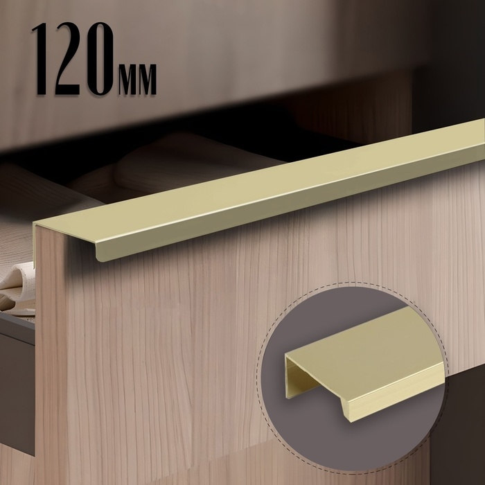 Ручка CAPPIO RT001AU, L=120,м/о 96, цвет сатиновое золото