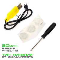 Машина радиоуправляемая «Джип-акробат», 4WD, управление жестами, работает от аккумулятора, цвет зелёный Машина радиоуправляемая «Джип-акробат», 4WD, управление жестами, работает от аккумулятора, цвет зелёный