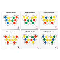 Мозаика &laquo;Бабочки&raquo;, 4 бабочки, 40 кружков d= 2 см