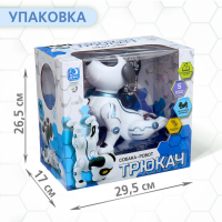 Робот-собака &laquo;Трюкач&raquo;, звуковые эффекты, управление с пульта