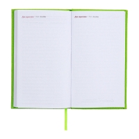 Еженедельник датированный 2025 года, 85х145 мм, 64 листа ESCALADA, твердая обложка из искусственной кожи, блинтовое тиснение, блок 70 г/м², зелёный Еженедельник датированный 2025 года, 85х145 мм, 64 листа ESCALADA, твердая обложка из искусственной кожи, блинтовое тиснение, блок 70 г/м², зелёный