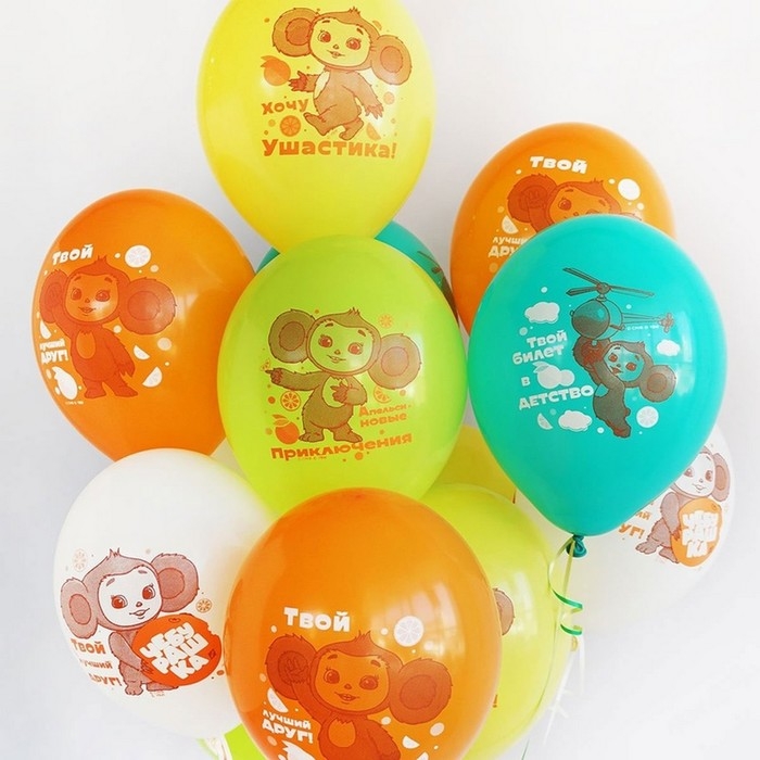 Шар латексный 14 Шар латексный 14" «Чебурашка», набор 50 шт., МИКС
