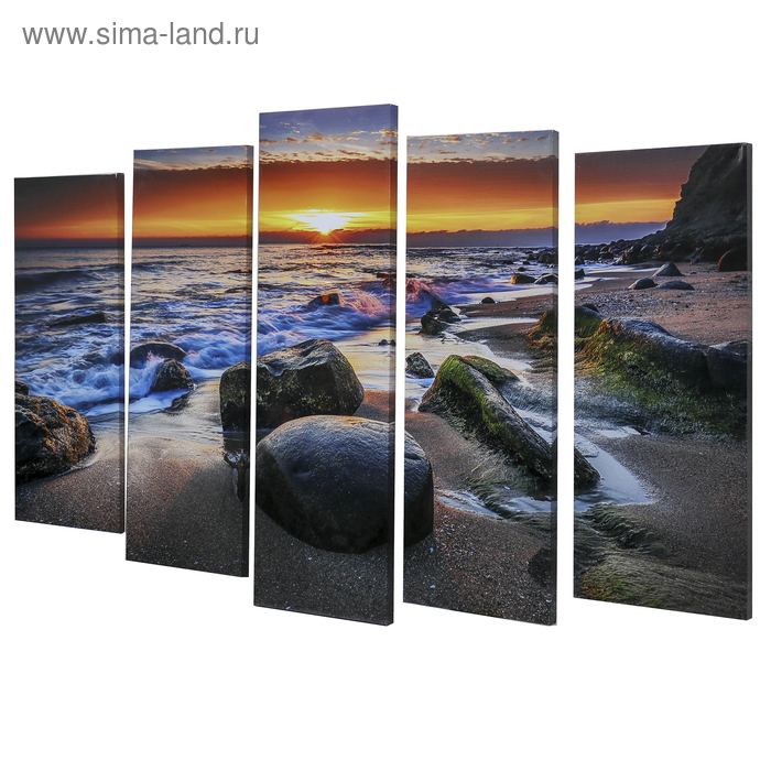 Картина модульная на подрамнике Картина модульная на подрамнике "Закат на берегу" 125х80 см (2-25х63, 2-25х70, 1-25х80)