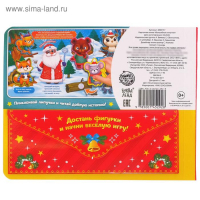 Книга картонная «Волшебные липучки», 12 стр. Книга картонная «Волшебные липучки», 12 стр.