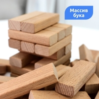 Настольная игра дженга &laquo;Башня&raquo;, 54 эл.